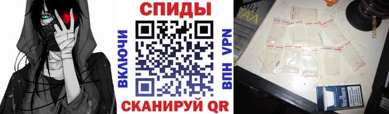 где найти наркотики Полесск мориарти как зайти Амфетамин Premium