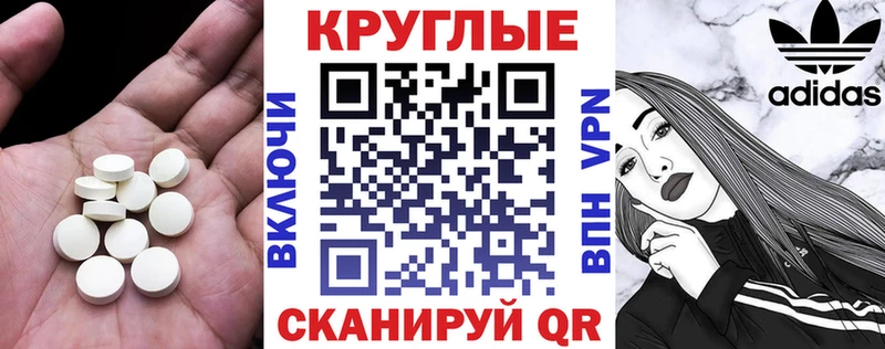 Экстази louis Vuitton  гидра зеркало  Полесск 