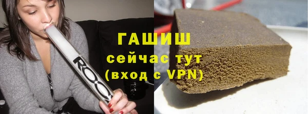 прущие крисы Белоозёрский