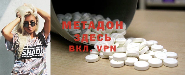 прущие крисы Белоозёрский