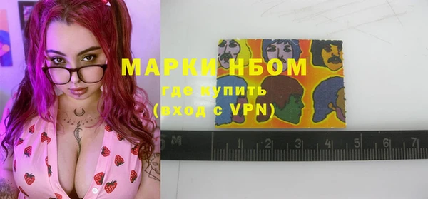 прущие крисы Белоозёрский