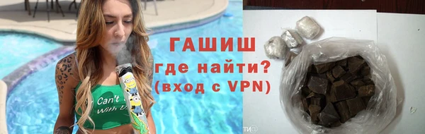 прущие крисы Белоозёрский