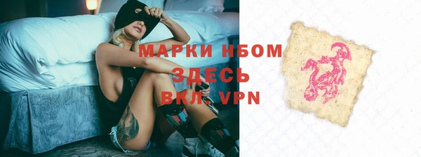 прущие крисы Белоозёрский