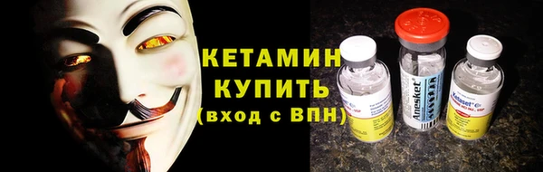 прущие крисы Белоозёрский
