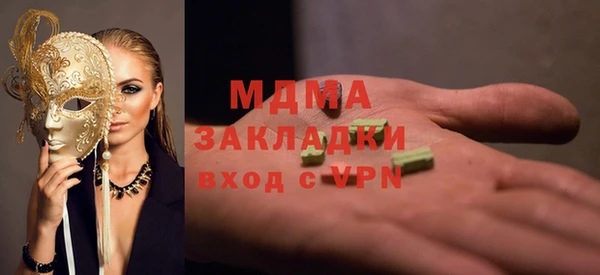 apvp Кукмор