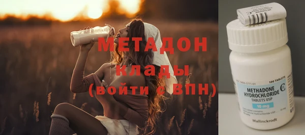 прущие крисы Белоозёрский