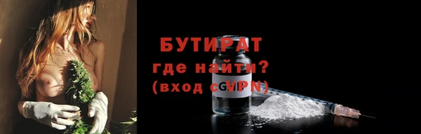 прущие крисы Белоозёрский