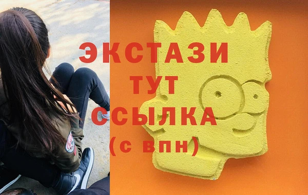 прущие крисы Белоозёрский