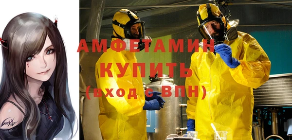 прущие крисы Белоозёрский