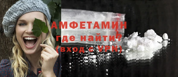 прущие крисы Белоозёрский