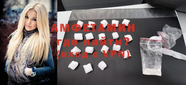 прущие крисы Белоозёрский