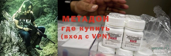 прущие крисы Белоозёрский