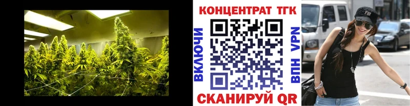 Дистиллят ТГК вейп с тгк  как найти   маркетплейс клад  Полесск 