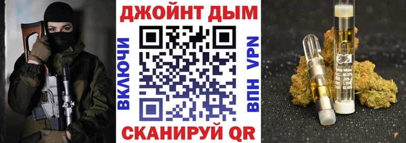 сайты даркнета какой сайт  купить наркотики сайты  Полесск  Каннабис VHQ 